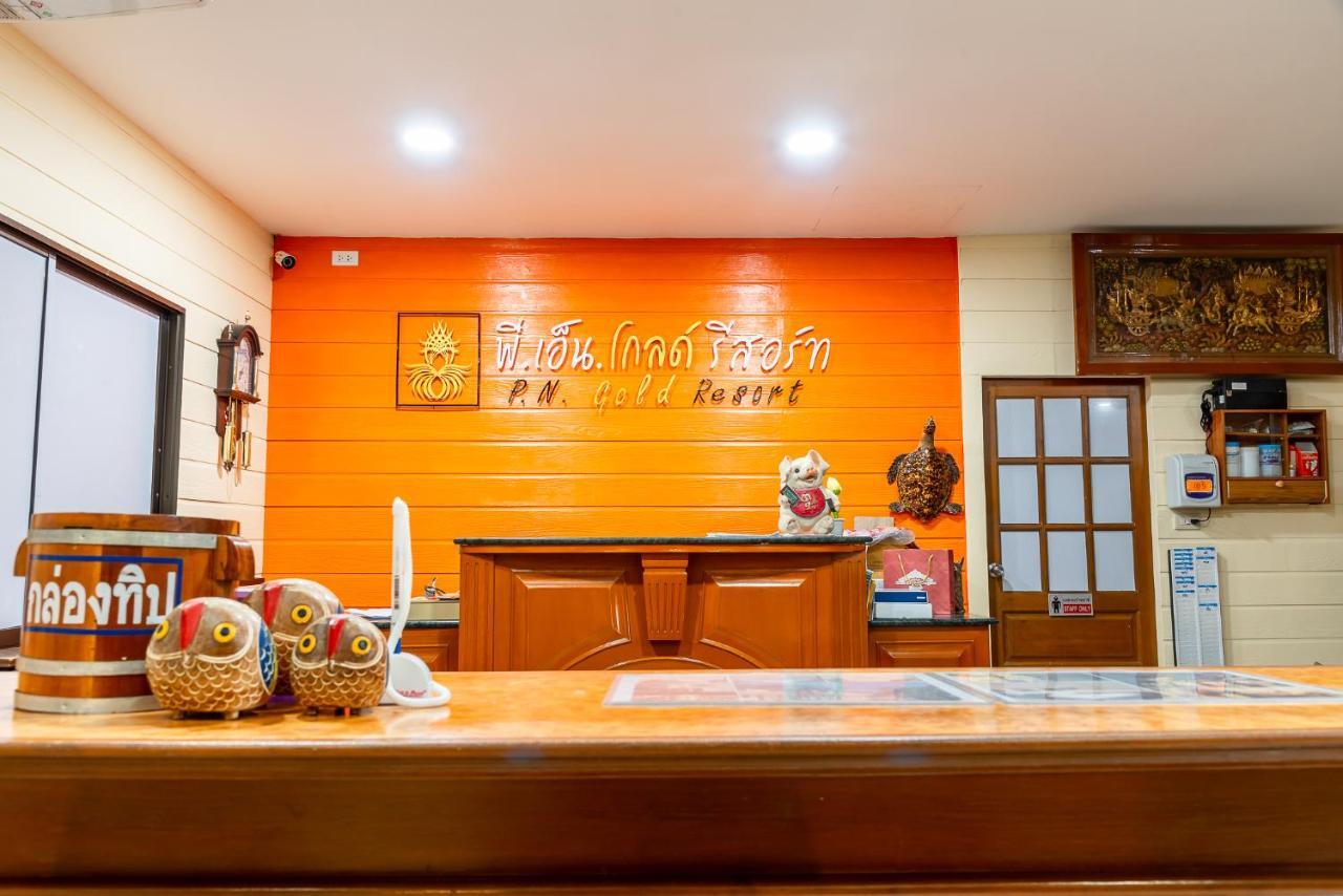 Pn Gold Resort Bangsaen Dış mekan fotoğraf