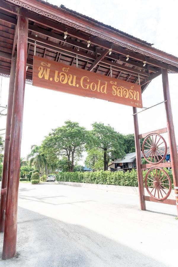 Pn Gold Resort Bangsaen Dış mekan fotoğraf